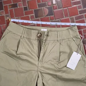 A New Day green pants thumbnail 2