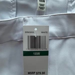 Edikted White High-Waist‎ Tailored Shorts thumbnail 2