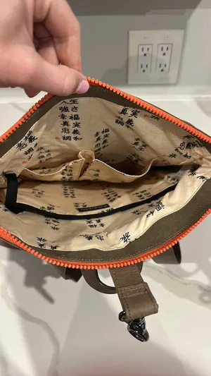 Sherpani backpack Brown thumbnail 3