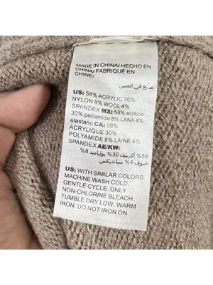 Chico's Open Front Faux-Pearl Cardigan Sweater Size 1 Medium Wool Blend Brown thumbnail 8