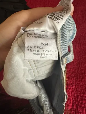 Levi’s Shorts 501 thumbnail 2