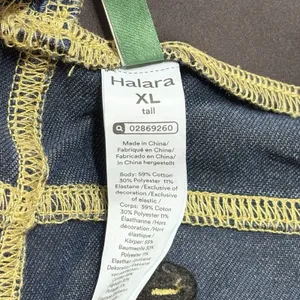Halara Flare Jeans Women XL Tall Blue Denim Pull On High Waist Stretch Bootcut thumbnail 10