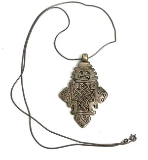 Vintage Pendant & chain Artisan Orthodox Ethiopian Coptic cross Abyssinian 18" thumbnail 1