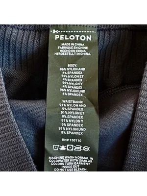 NWT Peloton Seamless High Rise Leggings Blue Size Medium / Large thumbnail 9