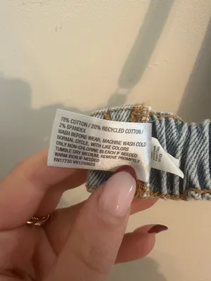 Target Denim Bra Top thumbnail 7
