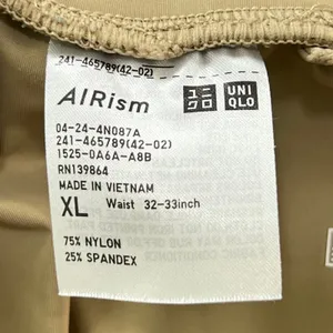 Uniqlo Ultra Stretch AIRism Straight Wide Pants Womens XL Khaki Beige UV Protect thumbnail 6