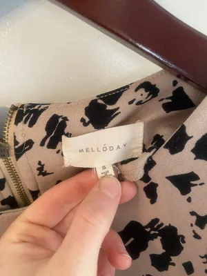 MELLODAY Boutique Short Sleeve Top thumbnail 2