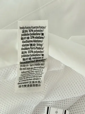 PINK BY VICTORIA’S SECRET Zip Up Cropped White Track Jacket Size XL thumbnail 6