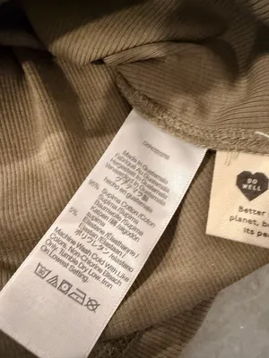 NWOT Madewell Size L Tan Brown Thin Strap Ribbed Supima Racerback Tank Top thumbnail 9