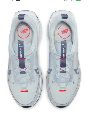 Nike NWOT  Air Max INTRLK thumbnail 3