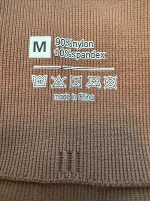 Women’s Brown High-Waist Leggings thumbnail 3