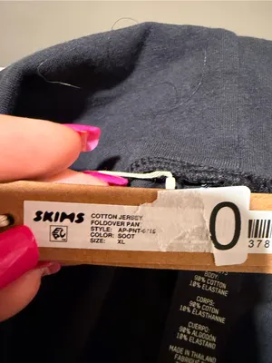 NWT Skims Cotton Jersey Fold over Pants in soot size XL thumbnail 11