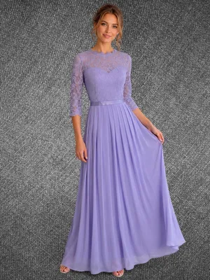 Miusol Lavender Lace Chiffon A-Line Formal Maxi Dress Size 9 thumbnail 2