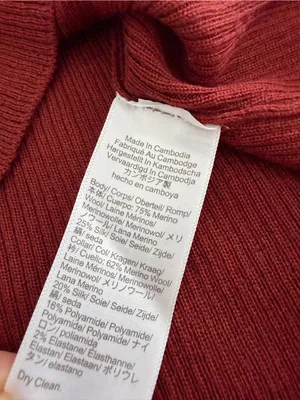 Madewell Double Layered Merino Silk Crewneck Sweater Deep Rust M NWT thumbnail 10