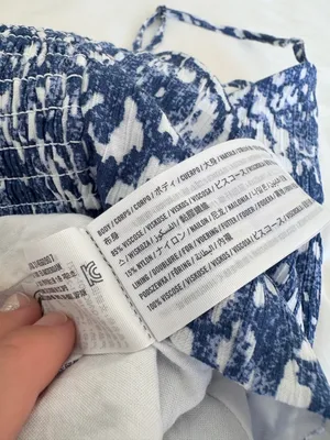 Abercrombie & Fitch Crinkle Textured Squareneck Cropped Tank - Blue Floral - XS thumbnail 11