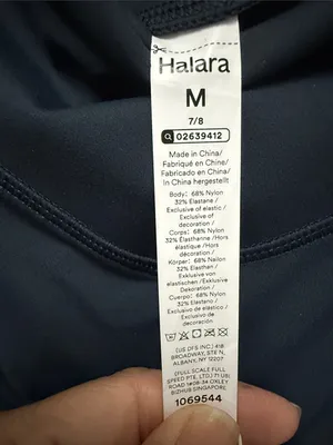 NWT HALARA UltraSculpt Leggings Size Medium thumbnail 12