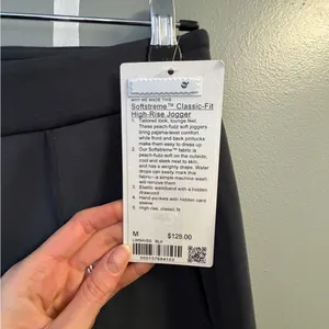 Lululemon Jogger Pants thumbnail 6