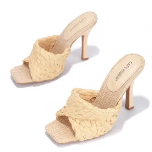 Cape Robbin Tan Woven Heels thumbnail 1