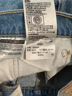 Levi's 501 Original High Rise Cut Off Distressed Denim Shorts Sans Souci thumbnail 6