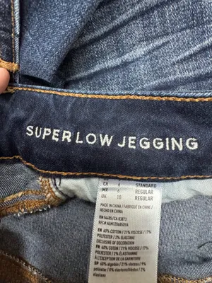 American Eagle Super Stretch AEO Denim X Super Low Jegging Size 6 thumbnail 7