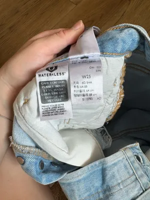 Levi Jean shorts  thumbnail 3