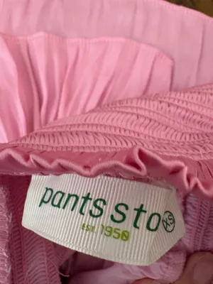 Pants Store Skirt thumbnail 2
