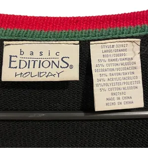 Holiday Vintage 90s Presents & Mistletoe Christmas Ugly Sweater thumbnail 7