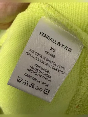 Kendall & Kylie 2 Piece Set thumbnail 5