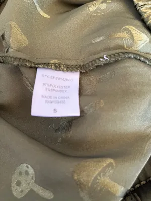 EARTHBOUND Olive Green Satin Joggers with Mushroom print Size Small thumbnail 5