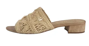 Schutz Cream Macrame Slide Sandals with Leather Sole Size 7 thumbnail 1