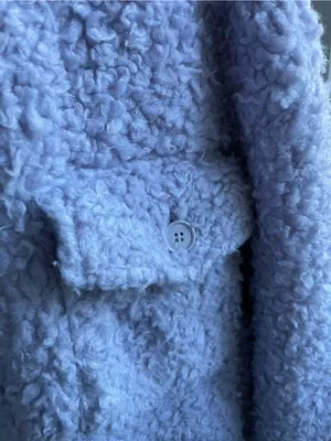 Urban Outfitters Lavender Sherpa Button-Front Jacket Size S thumbnail 5