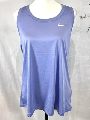 Nike Performance lilac lavender purple active racerback tank top size large NWOT thumbnail 3
