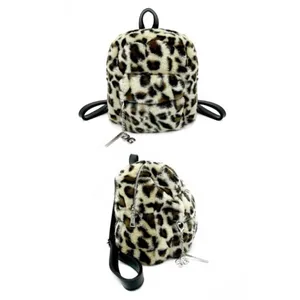 Gilda Paris Leopard Print Faux Fur Mini Backpack One Size Beige Brown NWT thumbnail 3