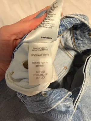 AGOLDE High-Rise Jeans Riley Straight thumbnail 10
