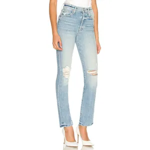 NWT Mother Superior The Huffy Skimp in Rope's End Destroyed Jeans 27 thumbnail 2