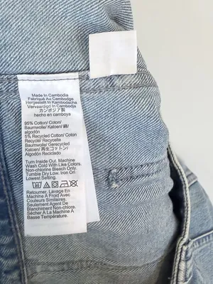 NEW Madewell The Darted Barrel-Leg Jean - Size: 29 thumbnail 5