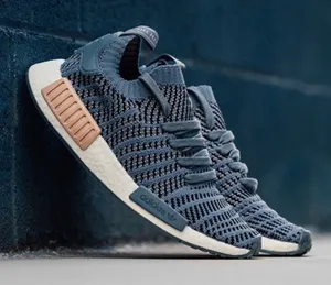 Adidas NMD R1 STLT Primeknit CQ2029 Steel Pearl thumbnail 1