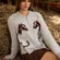 Horse Zip Up Relaxed Cardigan