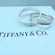 Tiffany & Co. 1837 Interlocking Circles Ring Sterling Silver — Size 6