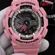 Casio G-Shock Watch Unisex