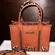 Conceal Carry Whipstitch Patchwork Leopard Tote