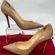 Christian Louboutin Miss Z Tan Leather Pointed-Toe Pumps w/Red Bottoms-Size 40