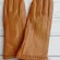 Leather Gloves with Braided Trim NWT