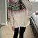 Aerie Sweater