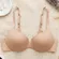 Victoria's Secret Nude Beige Lined Demi T-Shirt Bra 32B Underwire Convertible