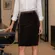 ESCADA Velour Wool Brown Pencil Knee Length Skirt Sz 40 Size M