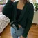 Ecote UO Green Wrap Cardigan