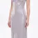 Wild Fable Y2k 90s Shimmer satin slip Maxi Dress Wedding Guest Cocktail evening