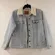 Levis Womens Light Wash Denim Trucker Jacket Faux Shearling Collar 1X