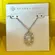 Kendra Scott Shanley Silver Short Pendant Necklace